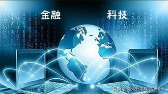 高考填志愿 通信工程專業(yè)與電子信息工程專業(yè)哪個(gè)更好