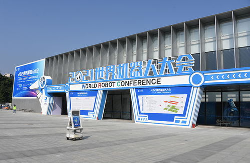2021世界機器人大會 關(guān)鍵技術(shù)持續(xù)創(chuàng)新，多學(xué)科融合共贏——透視產(chǎn)業(yè)發(fā)展新趨勢
